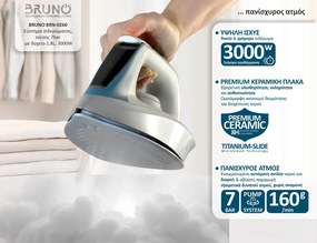 BRUNO σύστημα σιδερώματος BRN-0260, πίεσης 7bar, με δοχείο 1.8L, 3000W