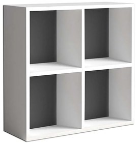 0117639 Βιβλιοθήκη Cube Megapap από μελαμίνη χρώμα λευκό 60x23x60εκ. Μοριοσανίδα με επένδυση μελαμίνης, 1 Τεμάχιο