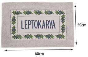 Βαμβακερό πατάκι μπάνιου 50x80cm LEPTOKARYA- Bathroom mat