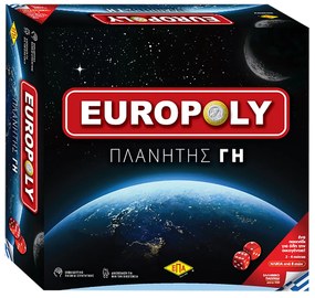 EUROPOLY ΠΛΑΝΗΤΗΣ ΓΗ 27x27cm ΕΠΑ 03-256 69-1731