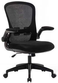 Πολυθρόνα Mesh Bf2920 Μαύρο . Διάσταση: 65x60x95/105cm