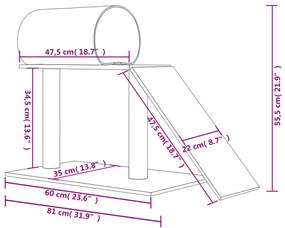 ΣΤΥΛΟΙ ΞΥΣΙΜΑΤΟΣ ΓΙΑ ΓΑΤΕΣ ΜΕ ΤΟΥΝΕΛ &amp; ΣΚΑΛΑ ΑΝ. ΓΚΡΙ 55,5 ΕΚ. 171790