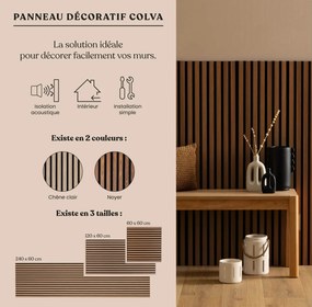 3D Πάνελ τοίχου Colva Atmosphera - 60x60cm - Dark Wood
