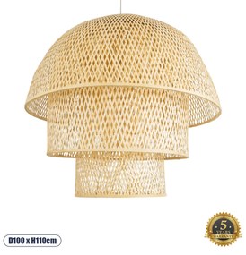 GloboStar® HIROKA 02046 Boho Κρεμαστό Φωτιστικό Οροφής Μονόφωτο 1 x E27 AC220-240V IP20 - Φ100 x Υ110cm - Μπεζ Ξύλινο Μπαμπού Πλέγμα Καμπάνα - 5 Χρόνια Εγγύηση