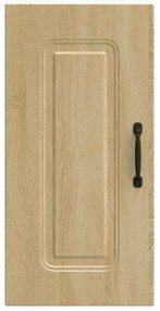 ντουλάπι τοίχου κουζίνας "Kalmar" Sonoma Oak Engineered Wood - Καφέ