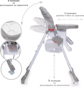 High chair Kimchi light gray