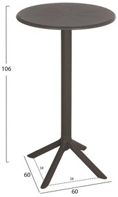 Τραπέζι μπάρ TERRIN Στρόγγυλο Πολυπροπυλενίου Dark Olive Green Φ61x107Υ εκ. 61x61x107 εκ.