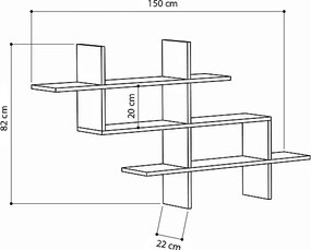 Ραφιέρα τοίχου Halic Megapap χρώμα λευκό 150x22x82εκ.