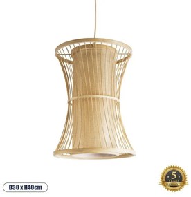 Boho Κρεμαστό Φωτιστικό Οροφής Μονόφωτο 01932 GloboStar-1932-Μπεζ 1932