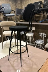 Stewehome Μοντέρνα καρέκλα μπαρ με ύφασμα και μεταλλικό σκελετό