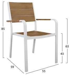 ΣΕΤ ΤΡΑΠΕΖΑΡΙΑΣ 7ΤΜΧ ΣΕ ΛΕΥΚΟ ΧΡΩΜΑ HM5240.01