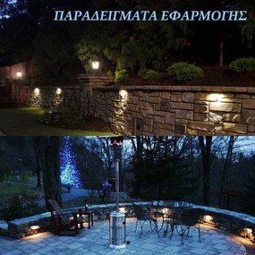 Πλαφονιέρα Led στρόγγυλη πλαστική γραφίτης 9W θερμό λευκό φως 4000k στεγανό IP65 εξωτερικού χώρου