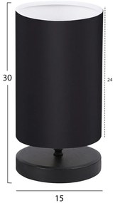 ΦΩΤΙΣΤΙΚΟ ΕΠΙΤΡΑΠΕΖΙΟ ΜΑΥΡΟ HM7595.02 15x30εκ.