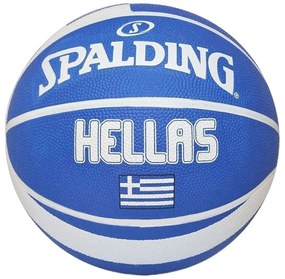 Μπάλα Μπάσκετ Outdoor Spalding EOK Greek Olympic Νο 7 83-424Z