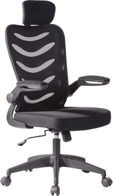 BF2940 Πολυθρόνα Γραφείου Διευθυντή Mesh Mαύρο - Ύφασμα Μαύρο   1τμχ