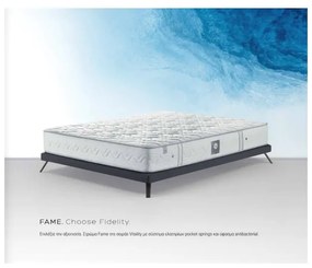 Linea Strom Vitality Fame Στρώμα (191-200)x200x24cm