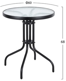 ΤΡΑΠΕΖΙ LIMA Φ60x68Υεκ. ΜΕΤΑΛΛΙΚΟ ΜΑΥΡΟ ΜΕ ΓΥΑΛΙΝΗ ΕΠΙΦΑΝΕΙΑ HM5079.03