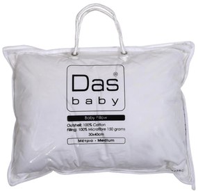 ΒΡΕΦΙΚΟ ΜΑΞΙΛΑΡΙ ΥΠΝΟΥ 30x40cm DAS HOME - RELAX 1060