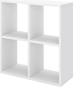 Βιβλιοθήκη Cube Megapap χρώμα λευκό 60x20x60εκ.