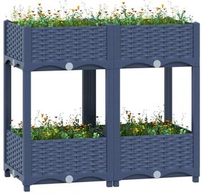 vidaXL Ζαρντινιέρα 80 x 40 x 71 εκ. από Πολυπροπυλένιο