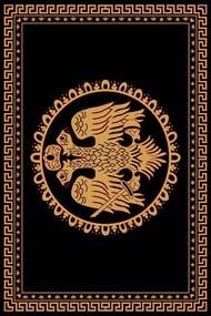 PERSA 4 NAVY - 1.33x1.90