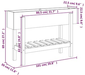 ΖΑΡΝΤΙΝΙΕΡΑ ΥΠΕΡΥΨΩΜΕΝΗ 101X30X69 ΕΚ. ΜΑΣΙΦ ΞΥΛΟ ΨΕΥΔΟΤΣΟΥΓΚΑΣ 825245