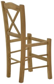 Καρέκλα καφενείου Santorini χιαστή καρυδί ξύλο 42x40x89εκ
