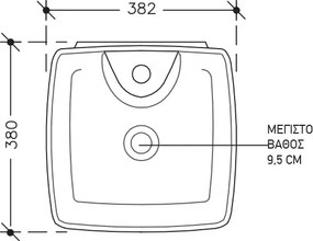 Ios White Gloss 38x38- Επιτραπέζιος νιπτήρας
