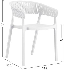 ΠΟΛΥΘΡΟΝΑ ΠΟΛΥΠΡΟΠΥΛΕΝΙΟΥ ΛΕΥΚΗ HM5941.01 53,5x50,5x73Υ εκ.