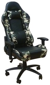 A6110 ARMY ΠΟΛΥΘΡΟΝΑ GAMING - (64Χ63Χ122-130εκ.), Χρώμα: ΜΑΥΡΟ/ΠΡΑΣΙΝΟ - ZITA PLUS