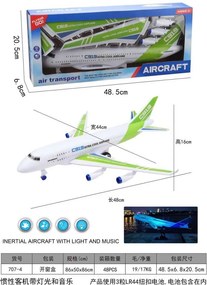 Ηλεκτρονικό αεροπλάνο με ήχο - 707-4 - 233297