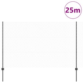 vidaXL Σετ Φράκτη  Σετ των 2 Γκρι Μέταλλο 25 x 1,5 μ. Ανθεκτικό