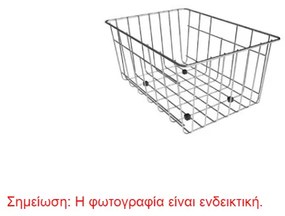 Karag QUADRA Καλάθι Ανοξείδωτο Για Νεροχύτη Inox Ανοξείδωτο Ατσάλι 38.5x27x18cm
