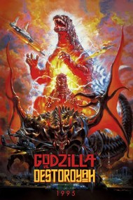 Εικονογράφηση Godzilla vs. Destoroyah (1995)
