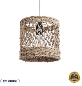 02120 GloboStar® ECUADOR 02120 Boho Κρεμαστό Φωτιστικό Πλέγμα Μονόφωτο 1 x E27 IP20 Μπεζ Rattan - Μ20 x Π20 x Υ20cm