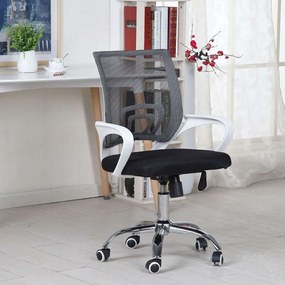 Καρέκλα Γραφείου 205-221-105 58x59x87/97cm Black-White