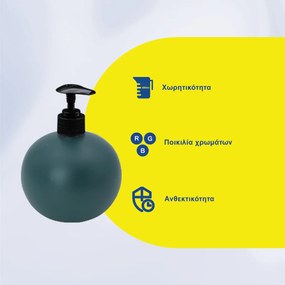 Επιτραπέζιο Πλαστικό Dispenser 600ml σε 3 Χρώματα και Σφαιρικό Σχέδιο - Μπλε