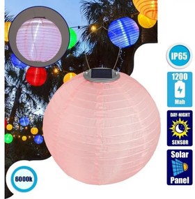 Ηλιακό Φωτιστικό Φαναράκι IP65 Υφασμάτινο LED 1W Globostar 71595 Ροζ