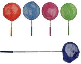Απόχη Πτυσσόμενη  Φ20cm 38 εως 85cm