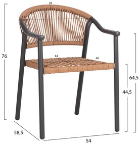 Καρέκλα - Πολυθρόνα KERLY C6050.10 Αλουμινίου Σκούρο Γκρί - Συνθετικό Rattan Μπέζ 54x58,5x76Υ εκ. 54x58.5x76 εκ.
