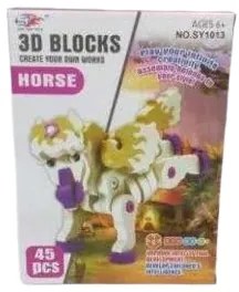 Συναρμολογούμενη φιγούρα Άλογο DIY 3D - 45τεμ - EVASY1013