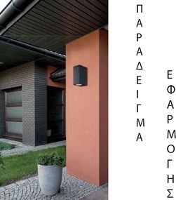 Απλίκα εξωτερικού χώρου UP-DOWN πλαστική 2πλης κατεύθυνσης max 7W GU10 γραφίτης τετράγωνη IP65