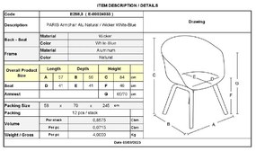 PARIS ΠΟΛΥΘΡΟΝΑ BISTRO ΑΛΟΥΜΙΝΙΟ ΦΥΣΙΚΟ, WICKER ΑΣΠΡΟ - ΜΠΛΕ, ΣΤΟΙΒΑΖΟΜΕΝΗ