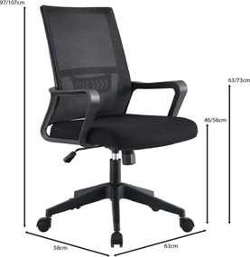 BF2965 Πολυθρόνα Γραφείου Ύφασμα Μαύρο Mesh   1τμχ