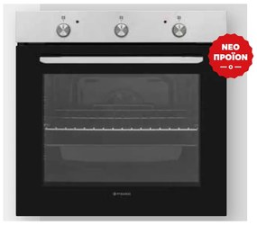 Pyramis PO78021008PIX Φούρνος 78lt Inox