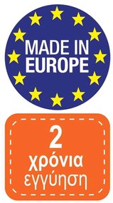Πολυθρόνα Στοιβαζόμενη TROPEA Πλαστική Μπεζ Tortora 58x57x89cm