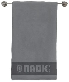 Πετσέτα PAOK Dark Grey Vesta Home Face 50x90cm 100% Βαμβάκι