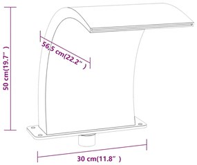 ΣΙΝΤΡΙΒΑΝΙ ΠΙΣΙΝΑΣ ΜΕ RGB LED 50 ΕΚ. ΑΚΡΥΛΙΚΟ 151407