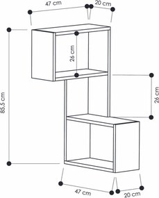 Ράφι Τοίχου Λευκό LEMITER 47x20x85.5