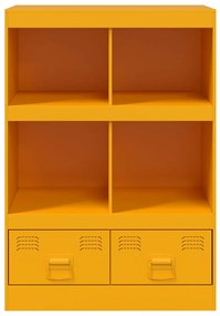 vidaXL Ραφιέρα Μουσταρδί 67x39x95 εκ. από Ατσάλι